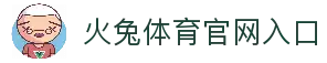 iOSAndroid下载